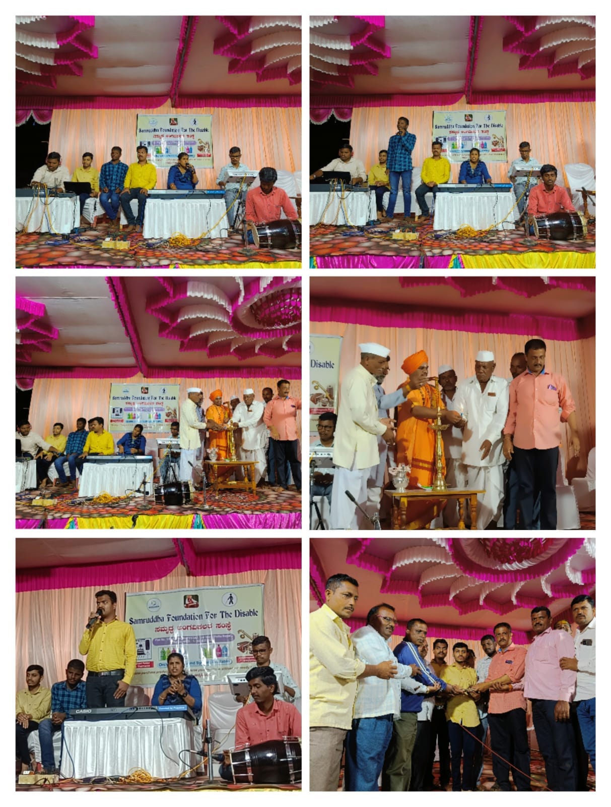 Event Image 1